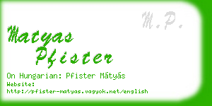 matyas pfister business card